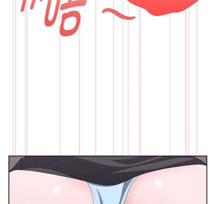 大企业里的小秘密第56話