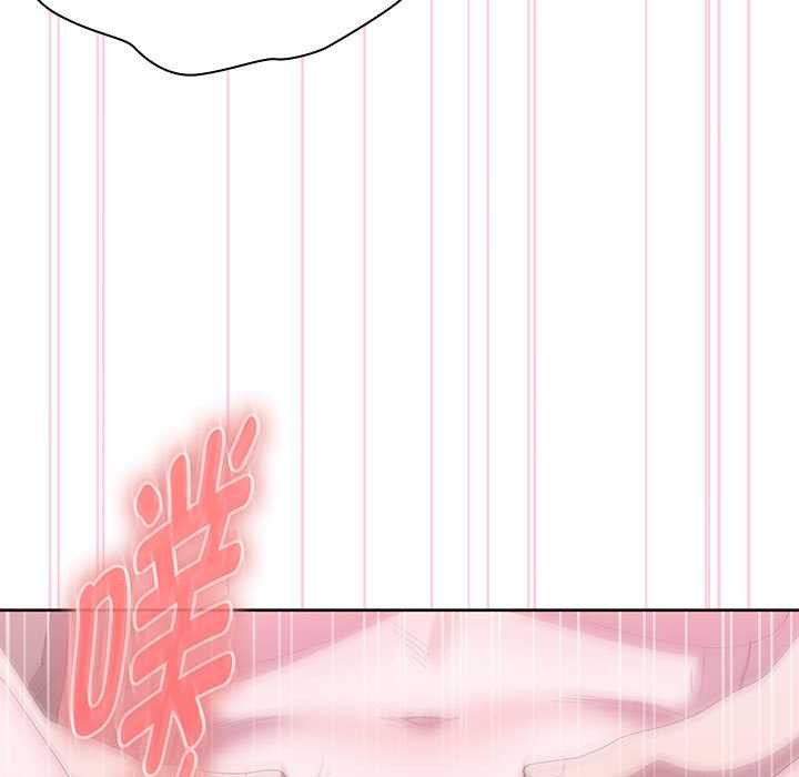 大企业里的小秘密第56話