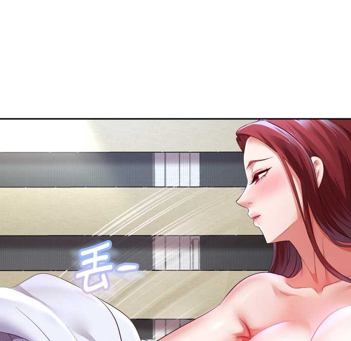 重生之长枪无敌第75話