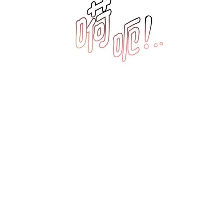 重生之长枪无敌第75話