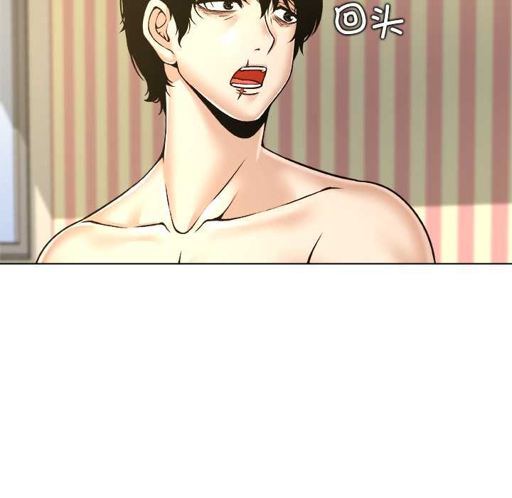 被幸运诅咒的人第11話