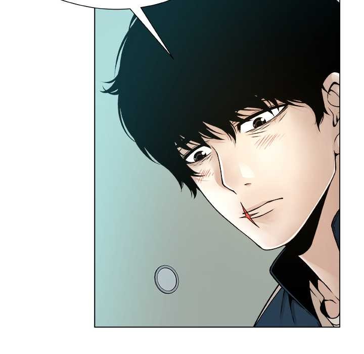 被幸运诅咒的人第11話