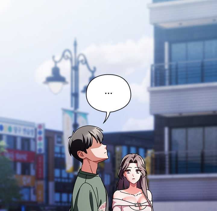 请弄臟我的女朋友第24話