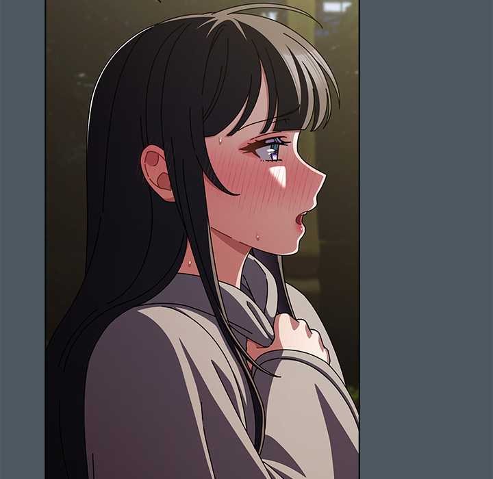 请弄臟我的女朋友第24話