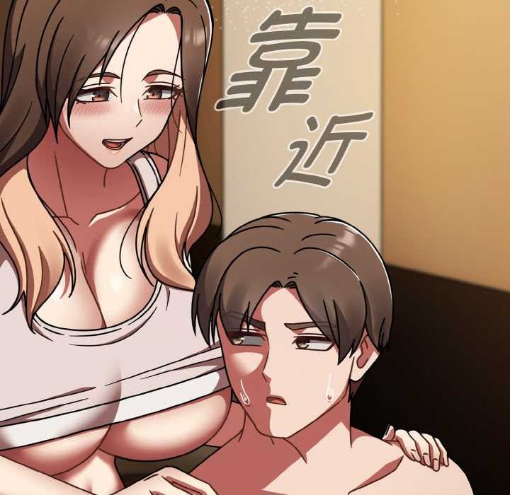 熱情拳擊館第42話