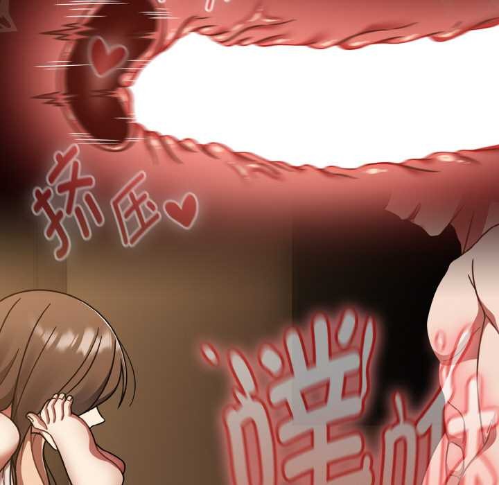 熱情拳擊館第42話