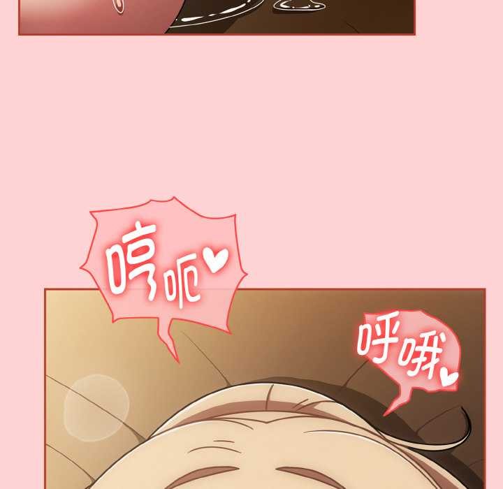 热情拳击馆第42話