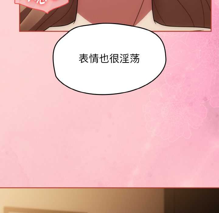 熱情拳擊館第42話