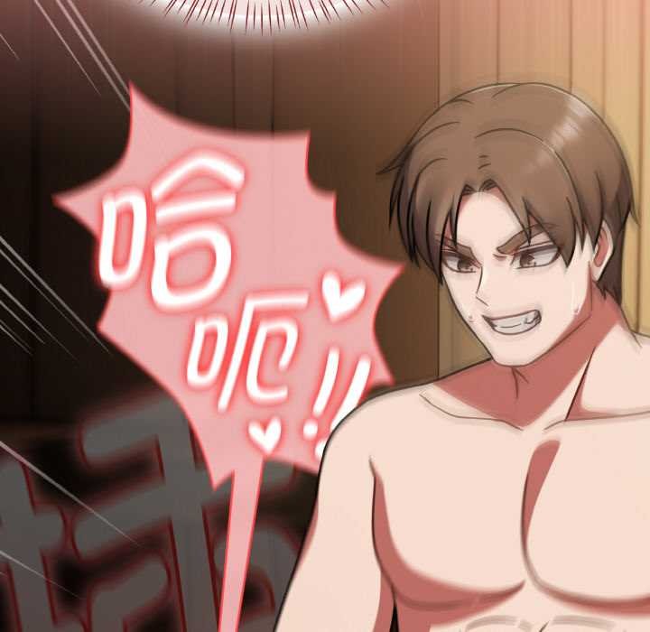 熱情拳擊館第42話