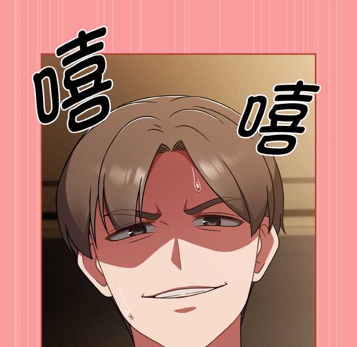 熱情拳擊館第42話