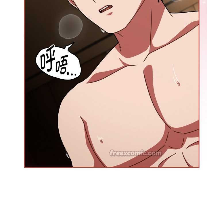 熱情拳擊館第42話