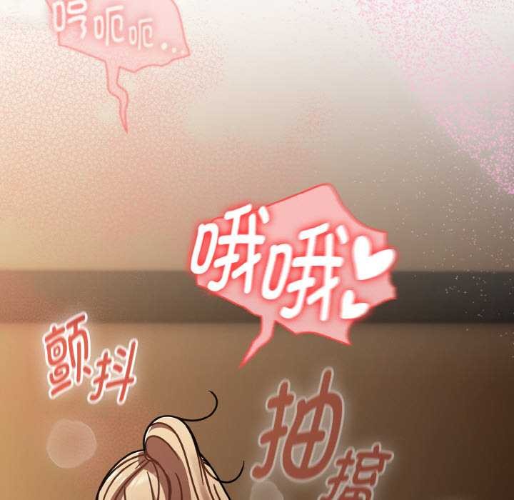 熱情拳擊館第42話