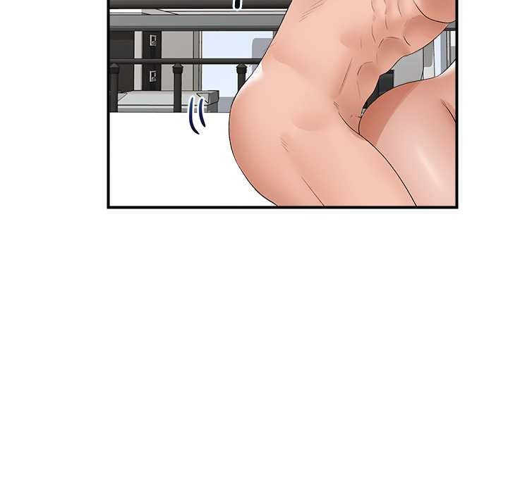 催眠手机第39話