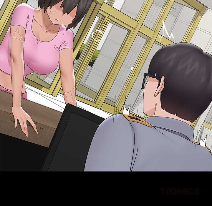 催眠手机第39話