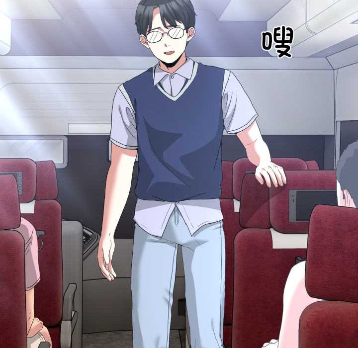 男人止步第25話