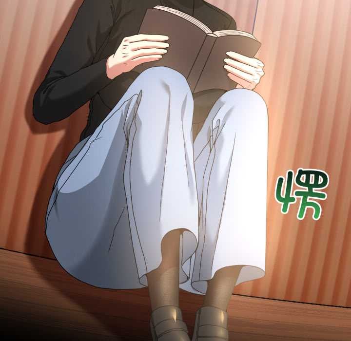 男人止步第25話