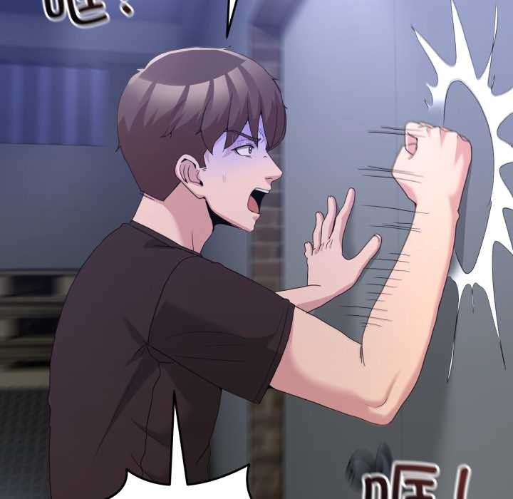 男人止步第25話