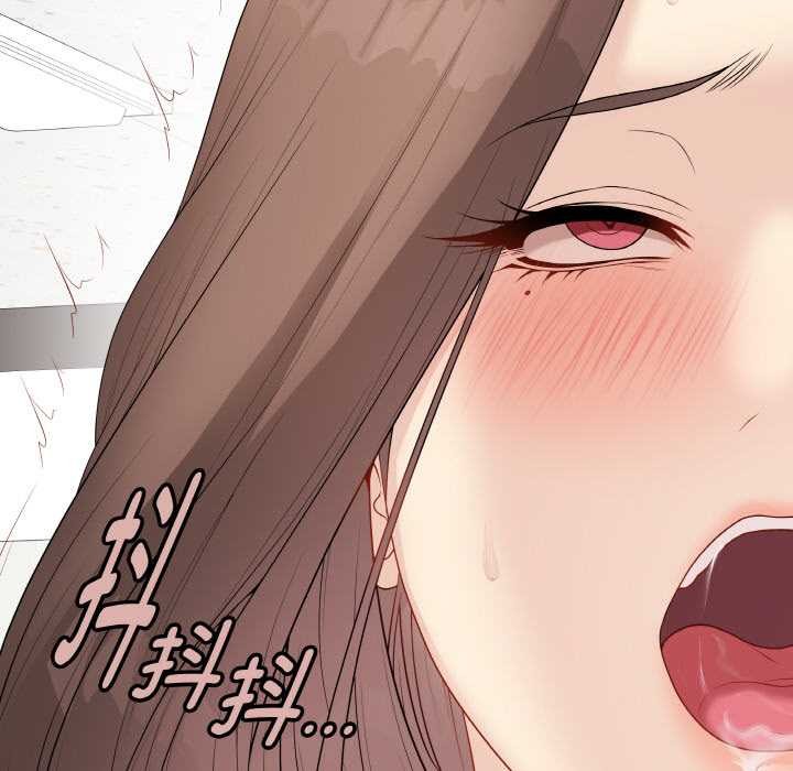 最后的冲刺第31話