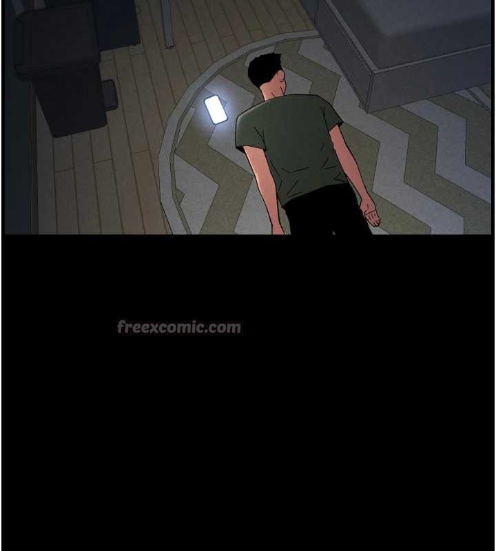 兄妹的秘密授課第78話-大鵰神人開示養G法則