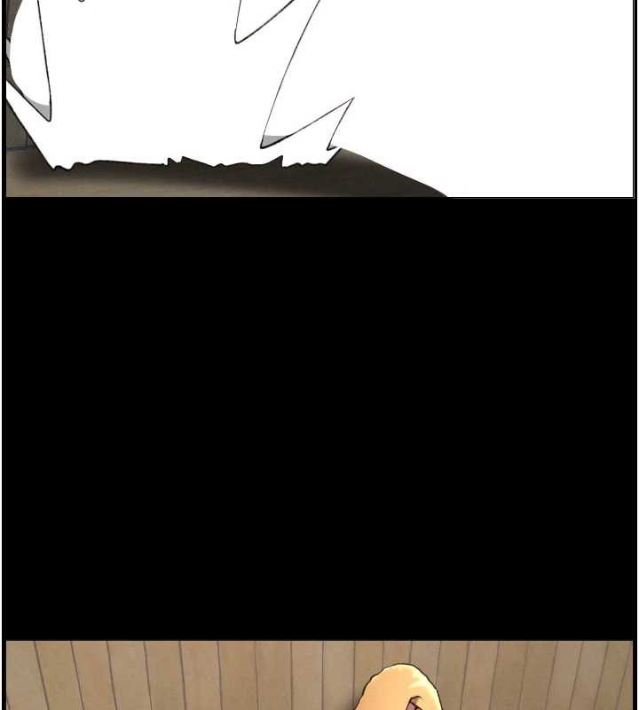 兄妹的秘密授課第78話-大鵰神人開示養G法則