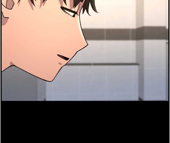 兄妹的秘密授课第78話-大鵰神人開示養G法則