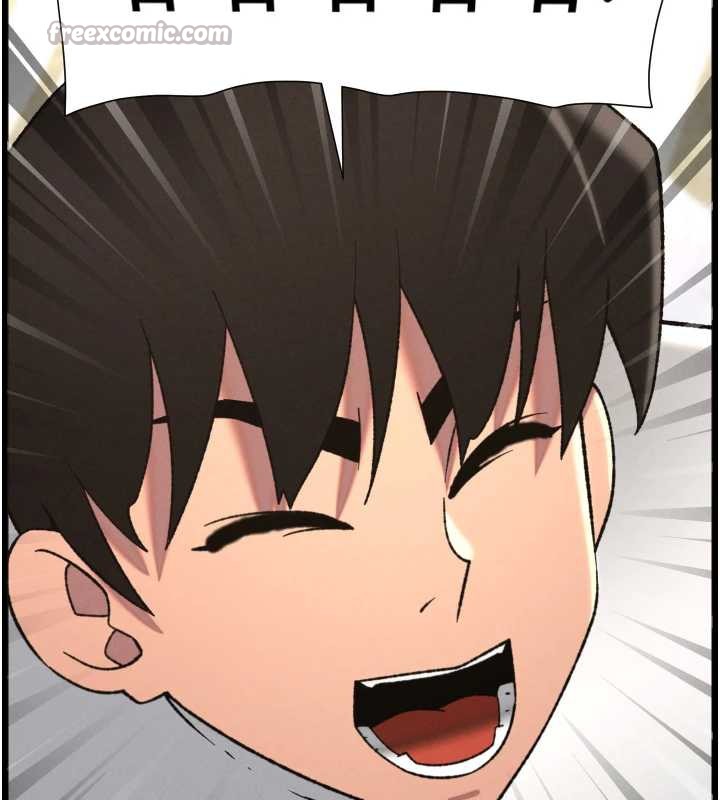 兄妹的秘密授課第78話-大鵰神人開示養G法則