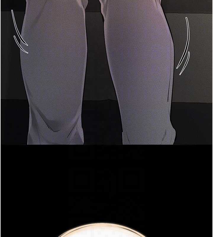 繼母與繼姐第90話-妹妹真心的請求