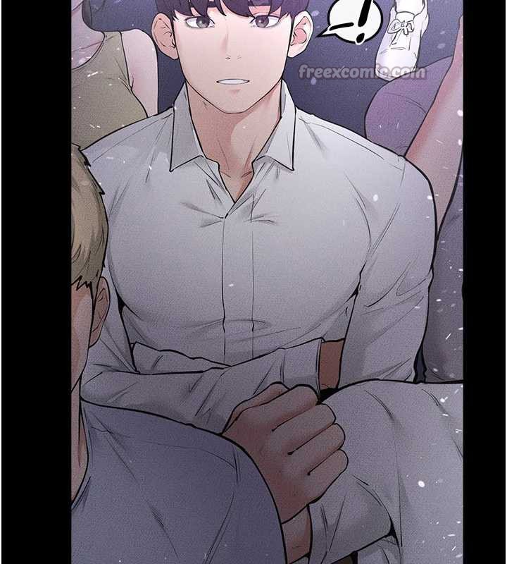 继母与继姐第90話-妹妹真心的請求