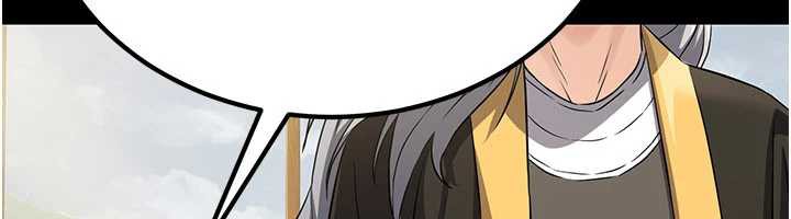 炼慾:色魔再临第11話-出門遛魔教母狗