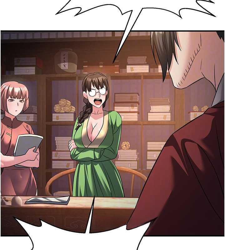 炼慾:色魔再临第11話-出門遛魔教母狗