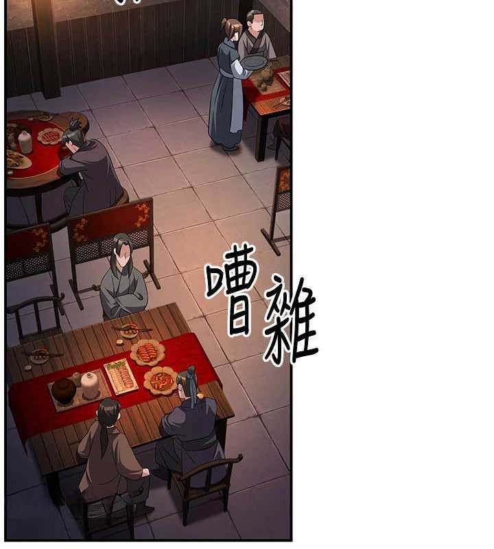 煉慾:色魔再臨第11話-出門遛魔教母狗