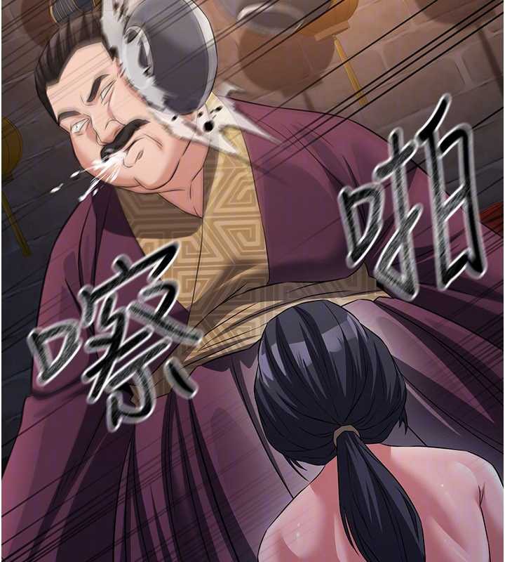 煉慾:色魔再臨第11話-出門遛魔教母狗