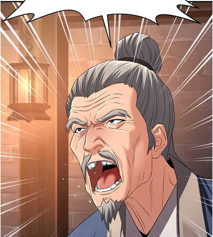 煉慾:色魔再臨第11話-出門遛魔教母狗