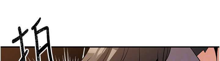 炼慾:色魔再临第11話-出門遛魔教母狗