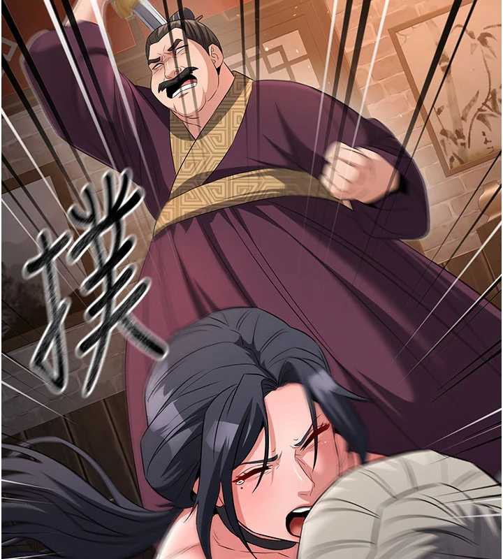 煉慾:色魔再臨第11話-出門遛魔教母狗