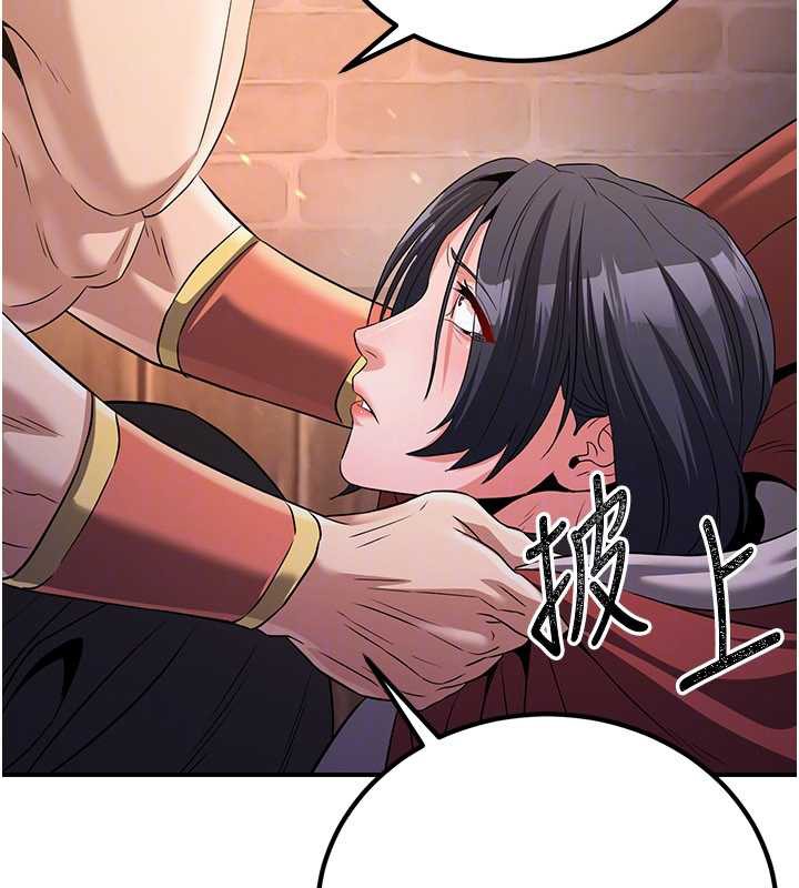 煉慾:色魔再臨第11話-出門遛魔教母狗