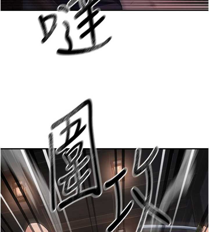 煉慾:色魔再臨第11話-出門遛魔教母狗