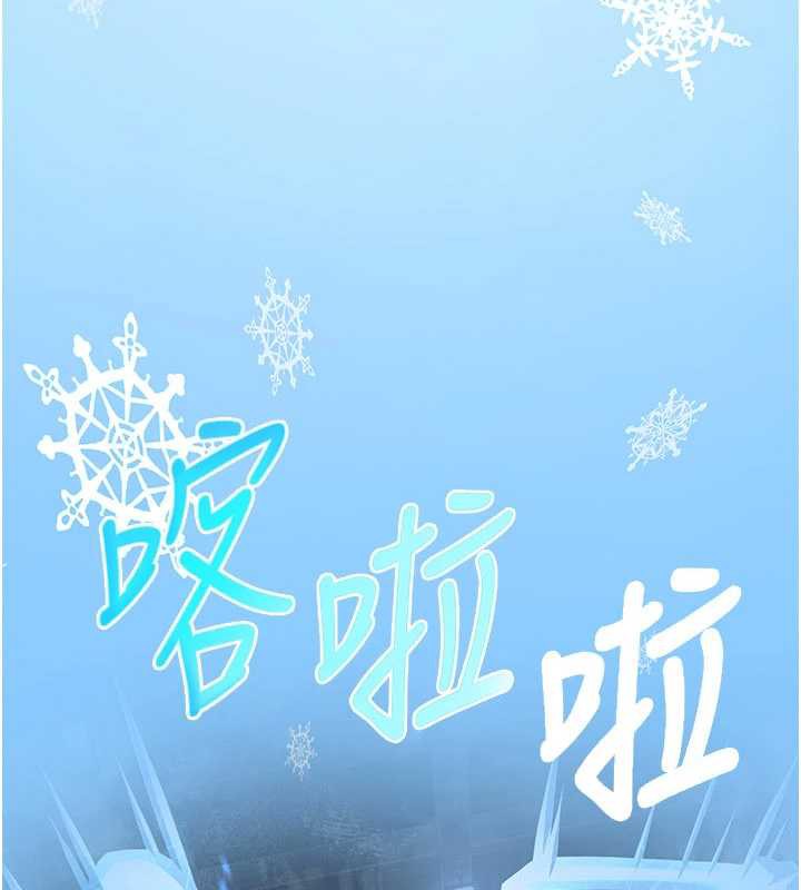 煉慾:色魔再臨第11話-出門遛魔教母狗