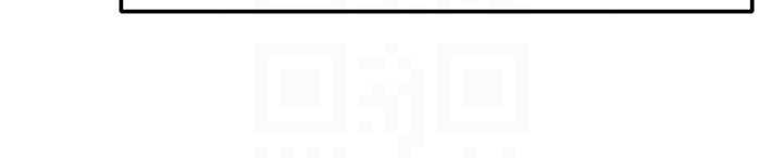 足球型男脫單指南第33話-性福美滿的生活