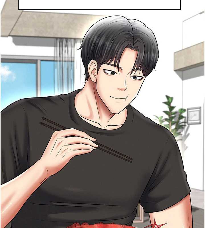 足球型男脱单指南第33話-性福美滿的生活