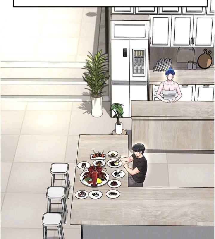 足球型男脫單指南第33話-性福美滿的生活