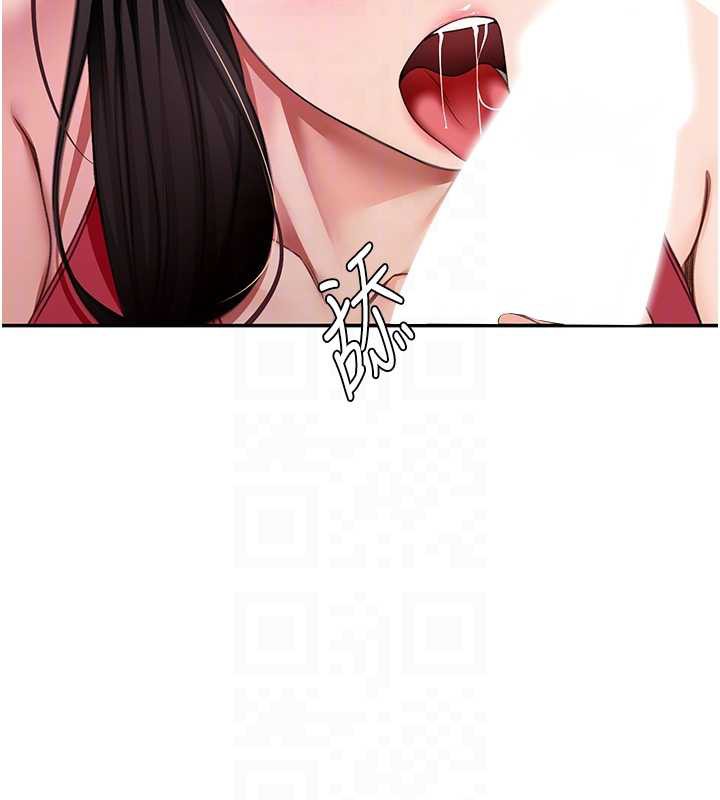 頂加套房的春天第38話-母女接力性愛賽