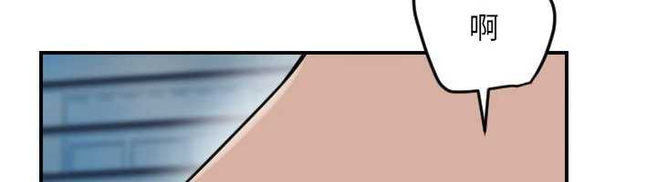 守护天使第52話-想知道你的答案