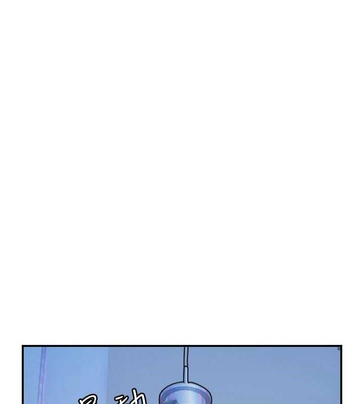 守护天使第52話-想知道你的答案