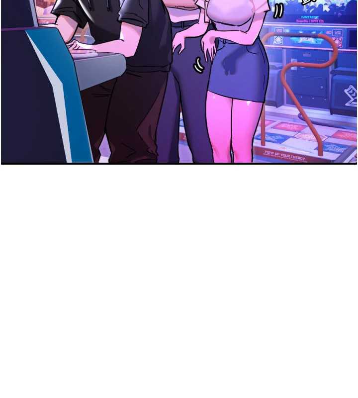 守护天使第52話-想知道你的答案