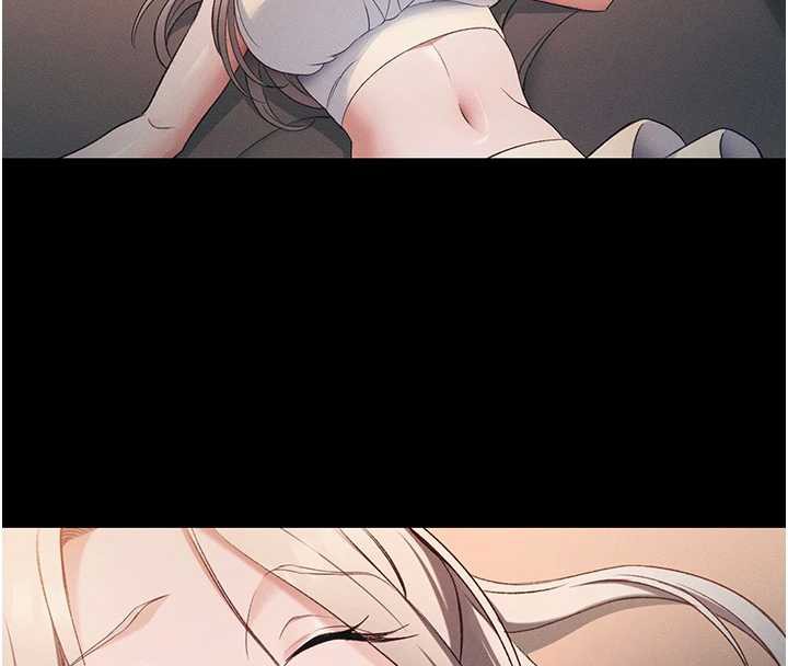 太妹攻略指南第42話-重整地牢紀律