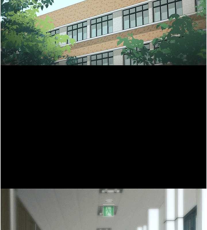 太妹攻略指南第42話-重整地牢紀律