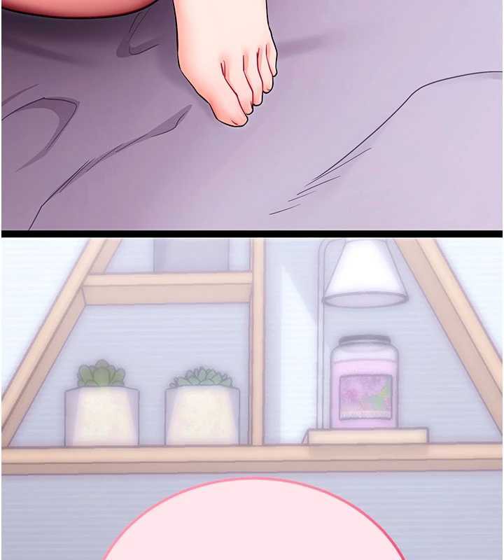 拜脱拜脱App第34話-看來你忙著玩別的女人啊