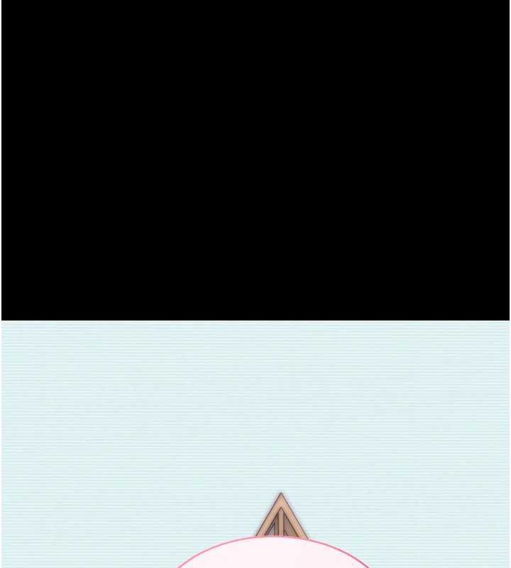 拜脱拜脱App第34話-看來你忙著玩別的女人啊