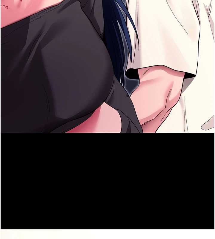 拜脱拜脱App第34話-看來你忙著玩別的女人啊